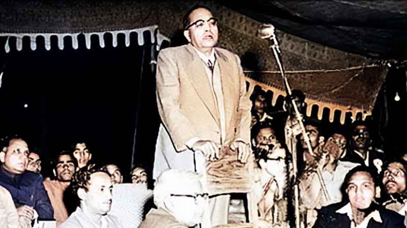 Dr. B. R. Ambedkar Photos