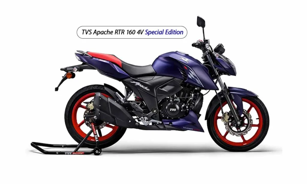 tvs apache rtr 160 4v special edition