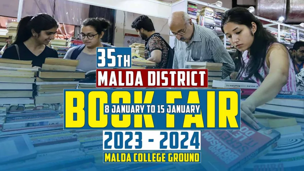 Malda Book Fair 2024