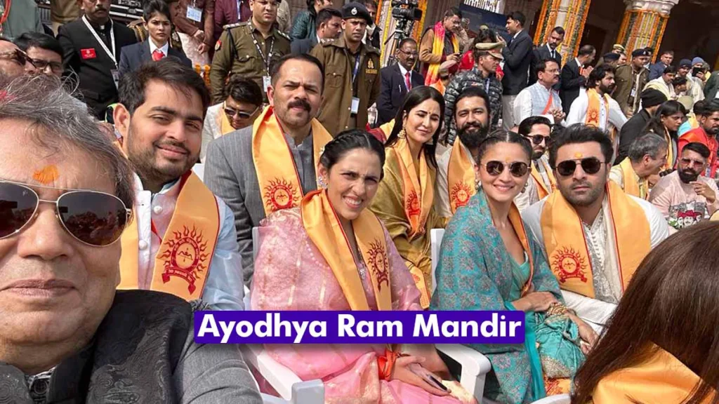 Ayodhya Ram Mandir