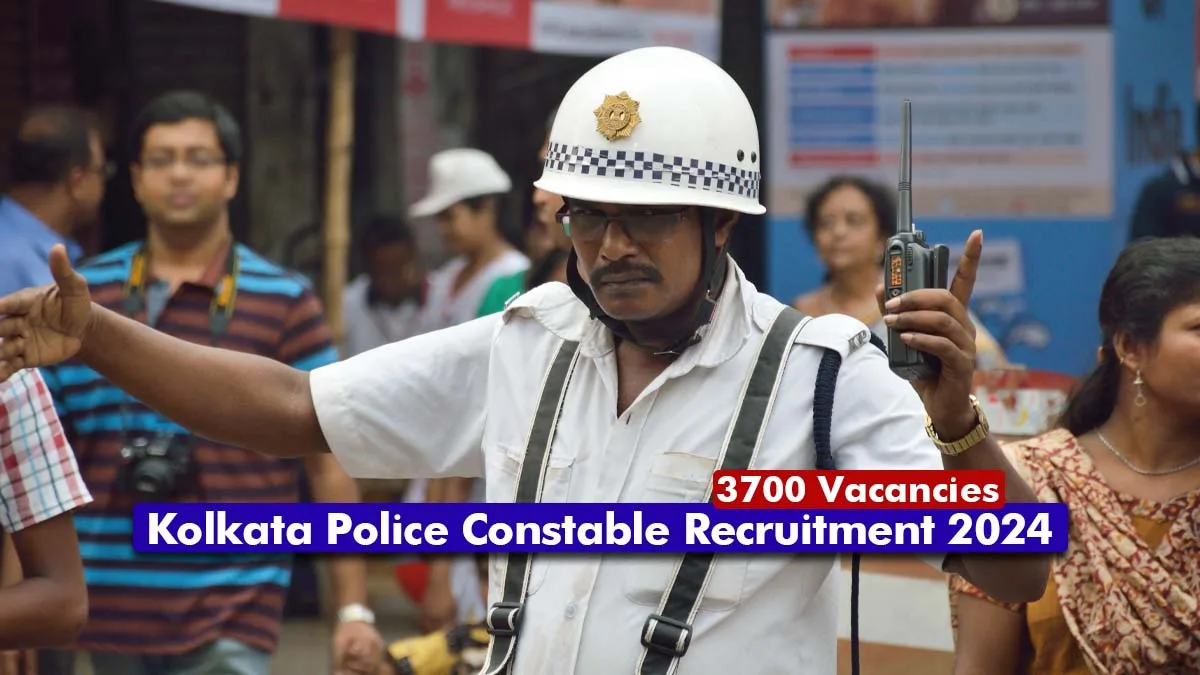 Kolkata Police Constable Recruitment 2024