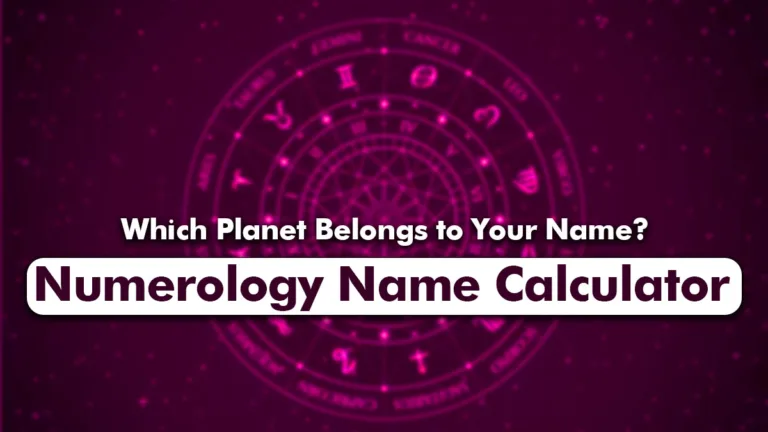 Free Numerology Name Calculator