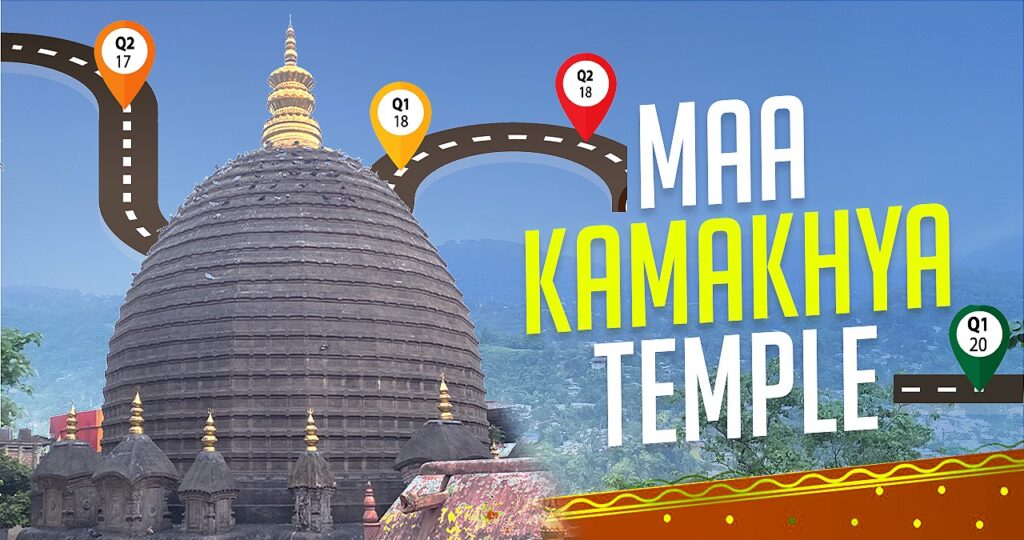 Kamakhya Temple Darshan