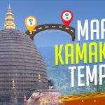 Kamakhya Temple Darshan