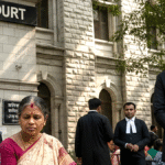 Malda District Court